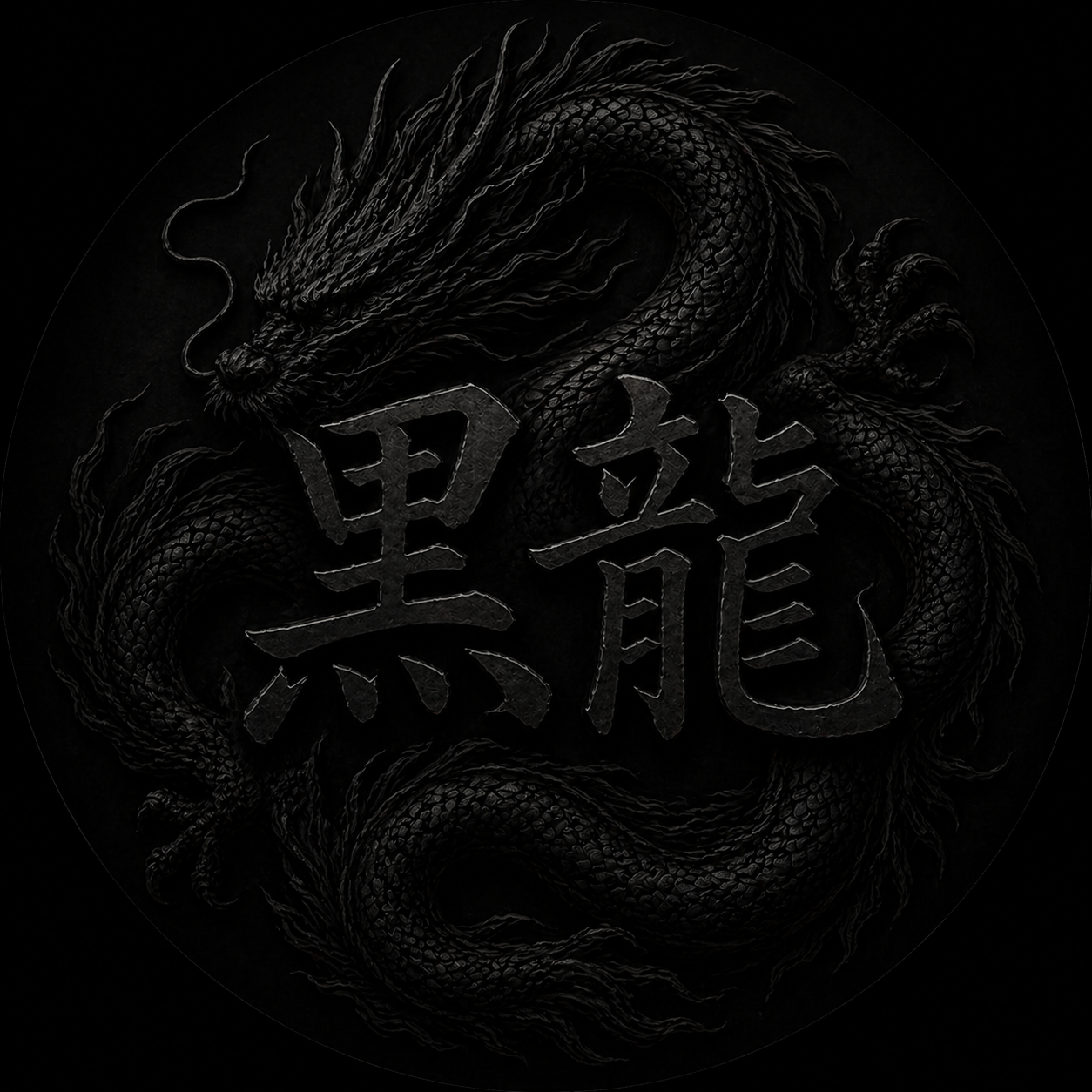BOŻEK 神像